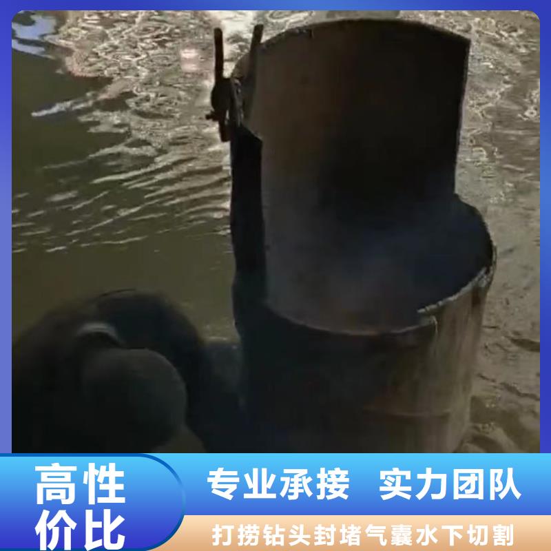水下安装沉船打捞诚实守信