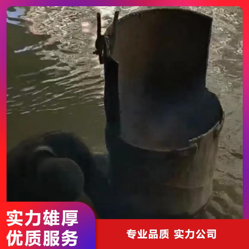 水下安装水下管道砌墙实力商家