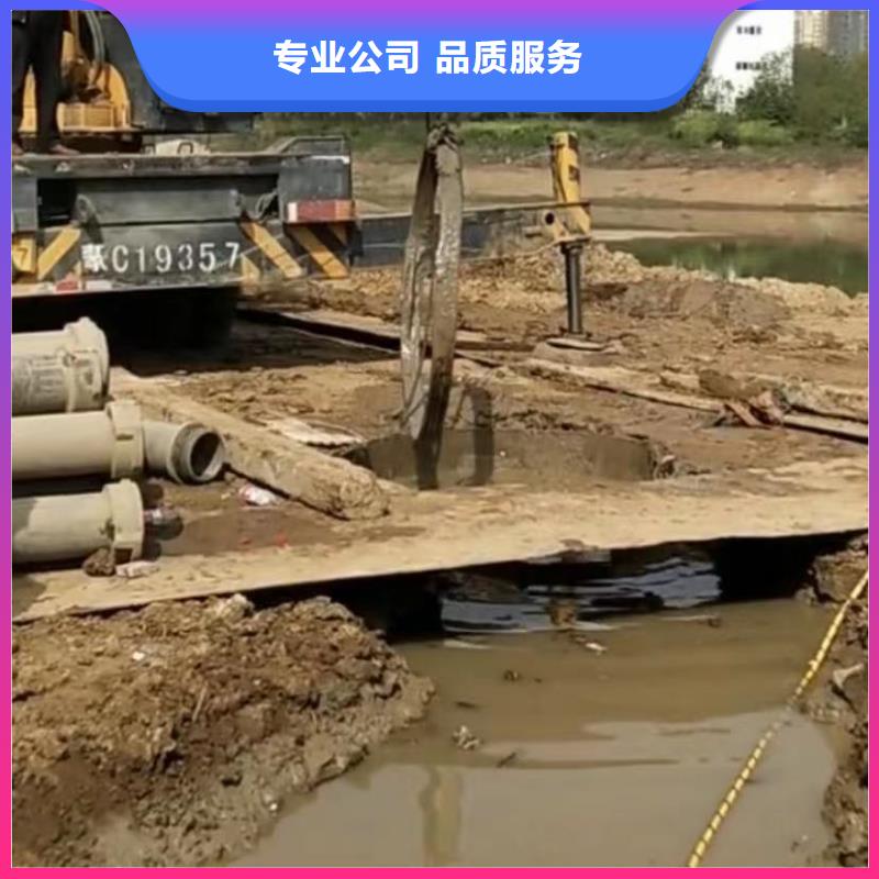 水下安装沉船打捞诚实守信