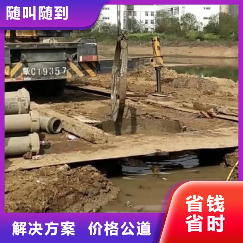 水下安装水下管道砌墙实力商家