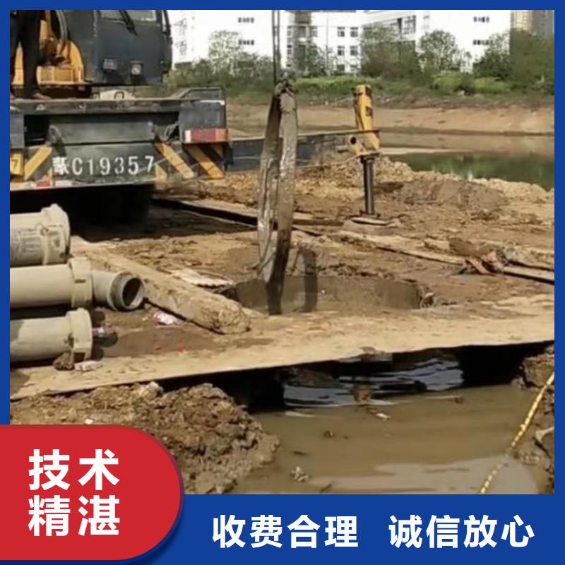 水下安装-水行业口碑好