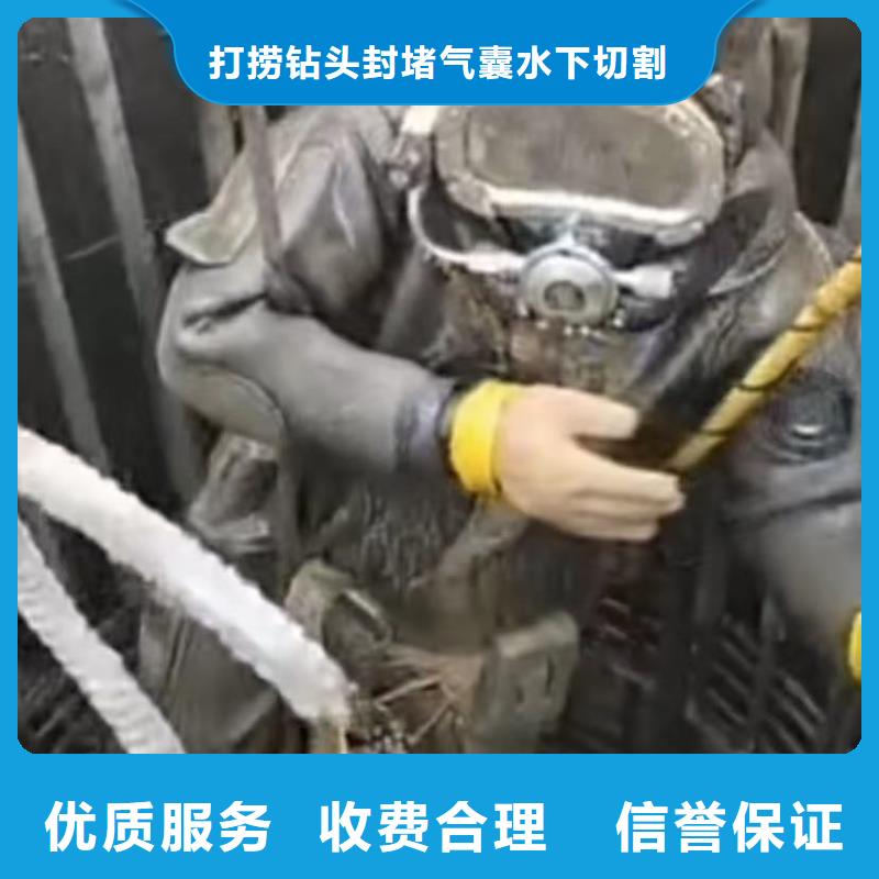 水下安装水下管道砌墙实力商家