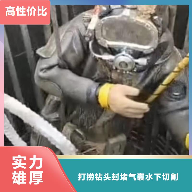 水下安装污水池换曝气头服务至上
