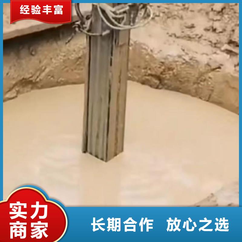 水下安装污水池换曝气头服务至上