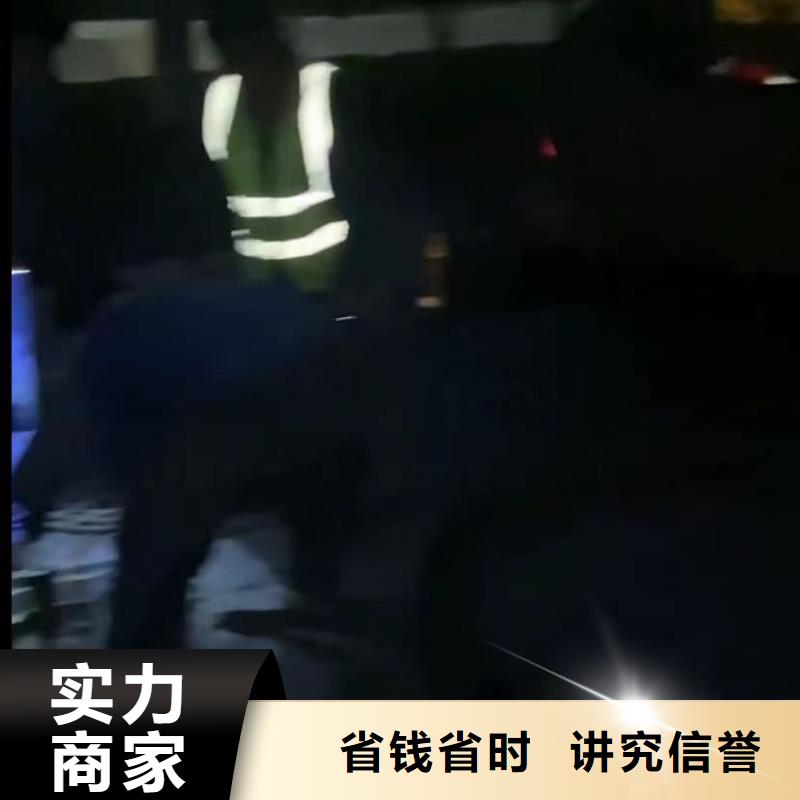 污水池换曝气头-视频-丰城|奉新|南昌|九江|抚州|景德镇|吉安|新余水下打捞污水池换曝气头_ 打捞钻头封堵气囊水下切割(宜春市分公司)