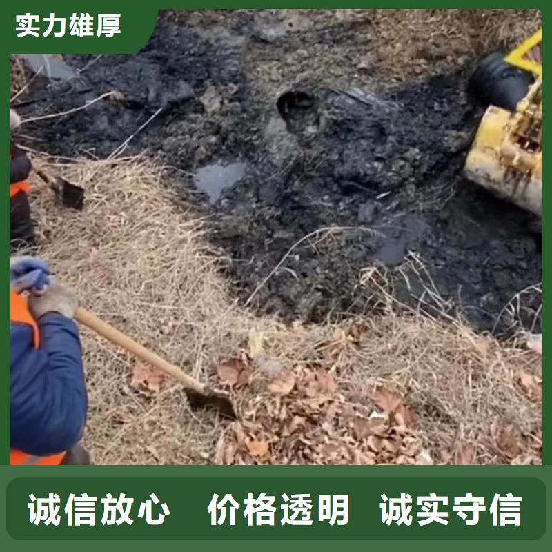 污水池换曝气头-视频-横岗|石岩|茂名|河源|中山|江门|阳江水下打捞污水池换曝气头_ 打捞钻头封堵气囊水下切割(深圳市分公司)