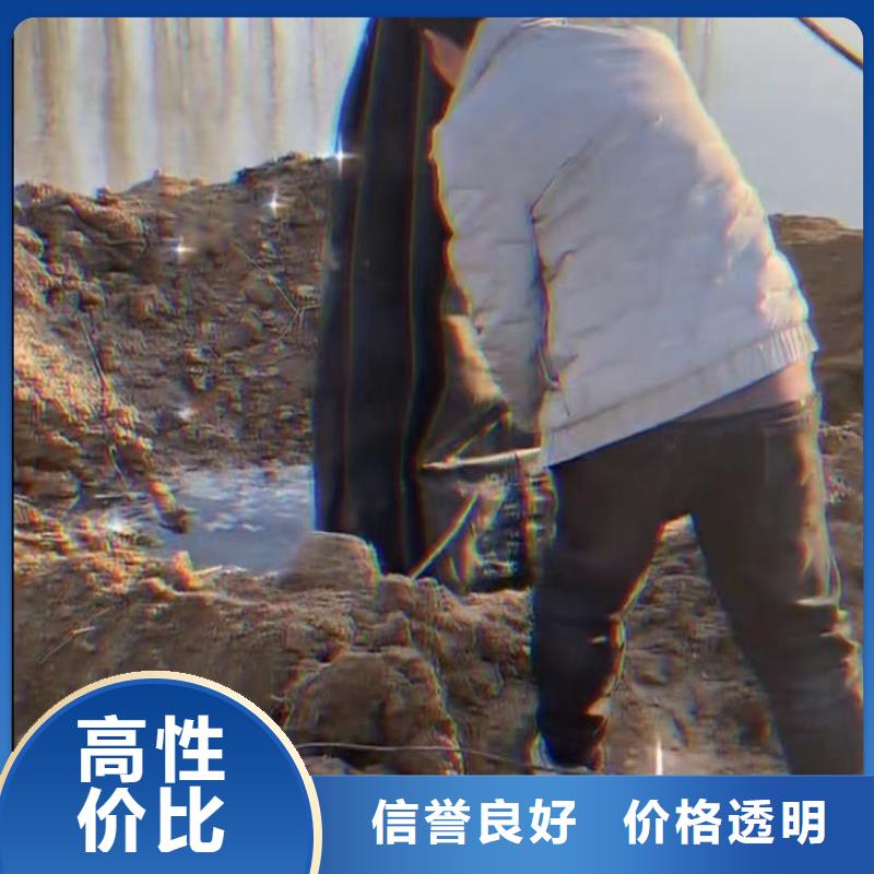 污水池换曝气头-视频-丰城|奉新|南昌|九江|抚州|景德镇|吉安|新余水下打捞污水池换曝气头_ 打捞钻头封堵气囊水下切割(宜春市分公司)