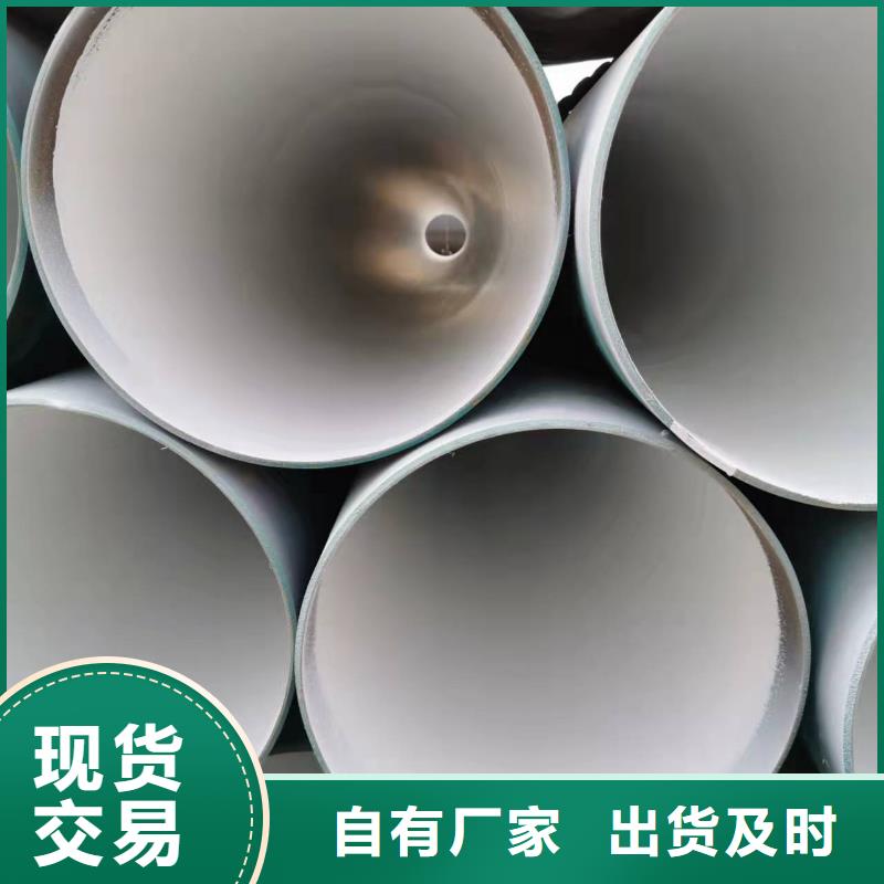 供应防腐保温管防腐保温管批发