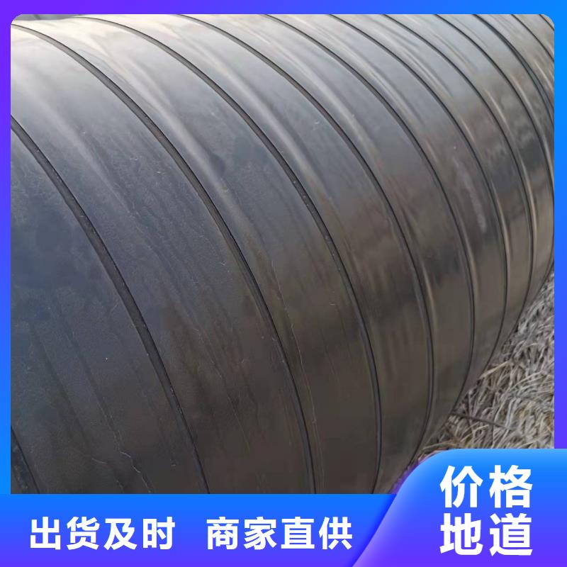 3PE防腐钢管视频-广东省汕尾市|陆丰|陆河|惠州|梅州|东莞|河源3PE防腐钢管-盛丰