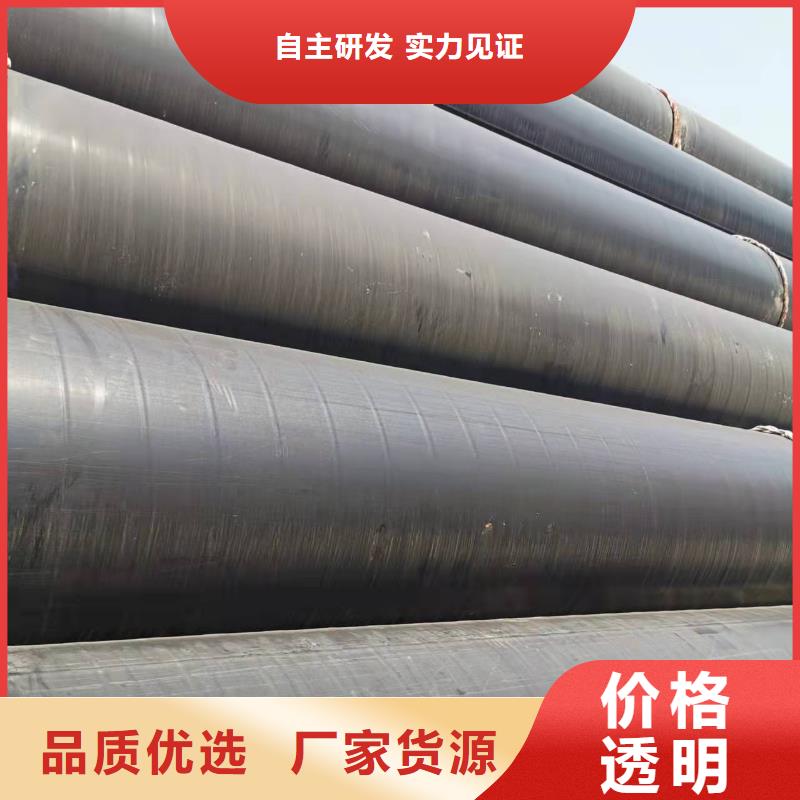 管件品质可靠