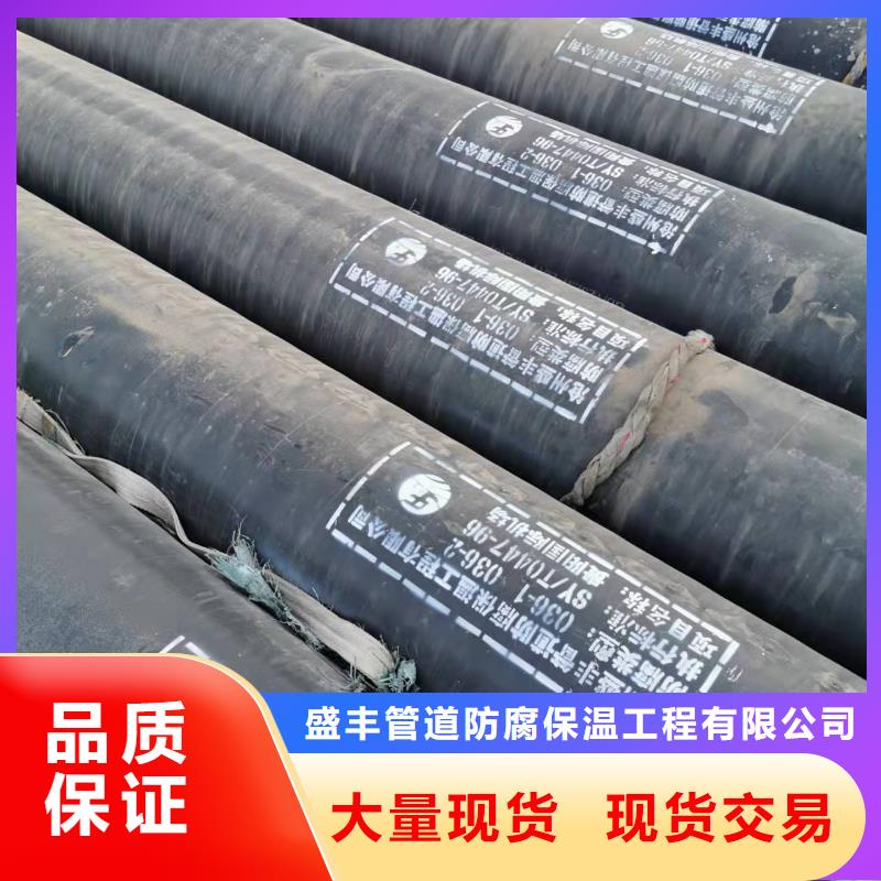 水泥砂浆钢管_水泥砂浆钢管厂家