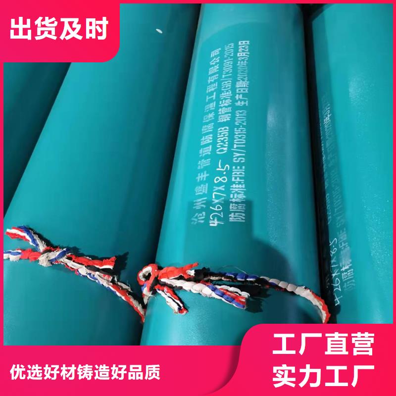 管件、管件厂家-本地品牌
