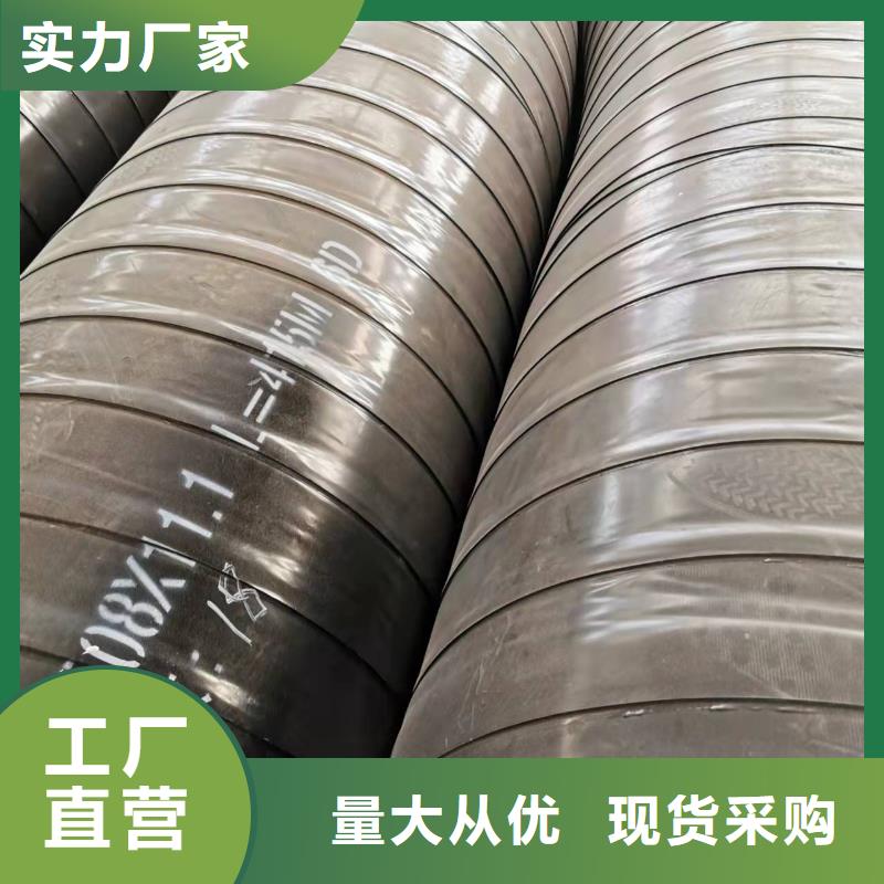防腐保温钢管-防腐保温钢管供应