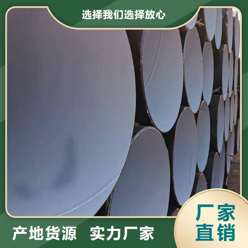 直缝钢管-可寄样品