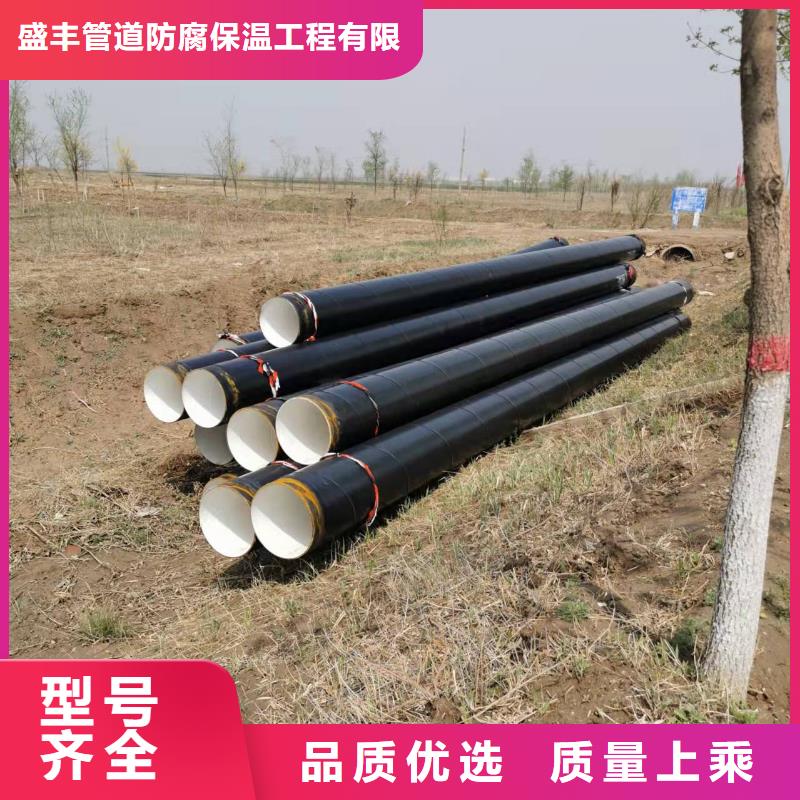 无缝钢管厂家直销-价格实惠