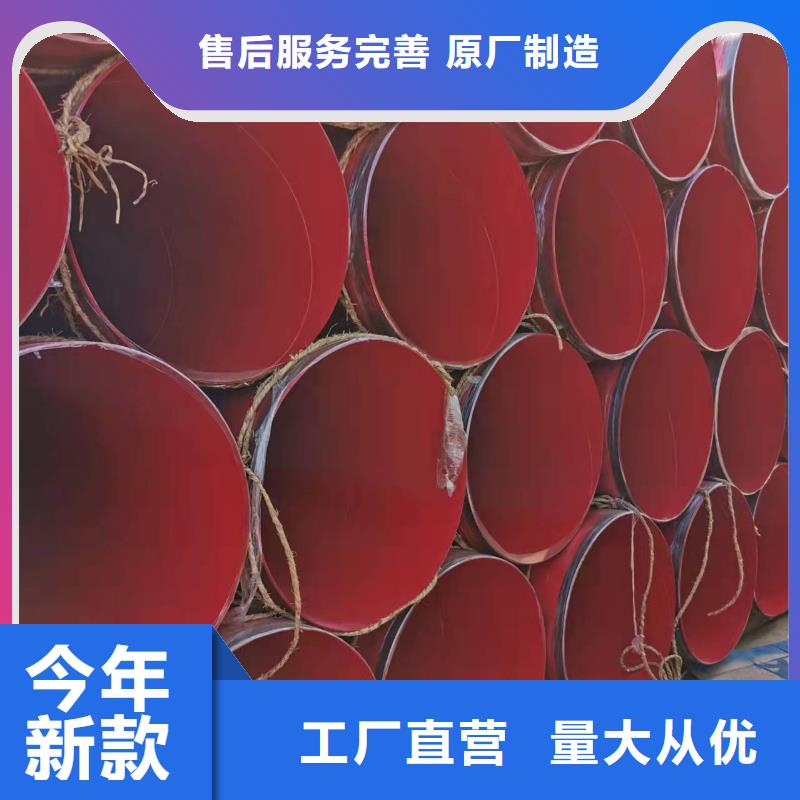 弯头法兰-弯头法兰专业品质