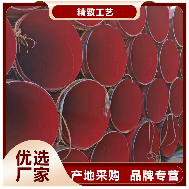 规格齐全的螺旋钢管基地