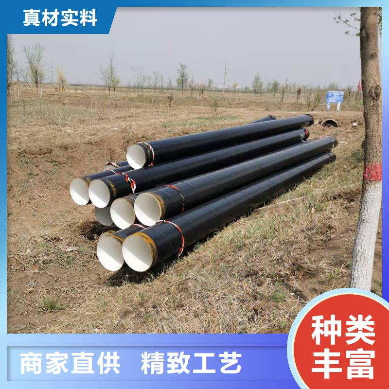 管件品质可靠