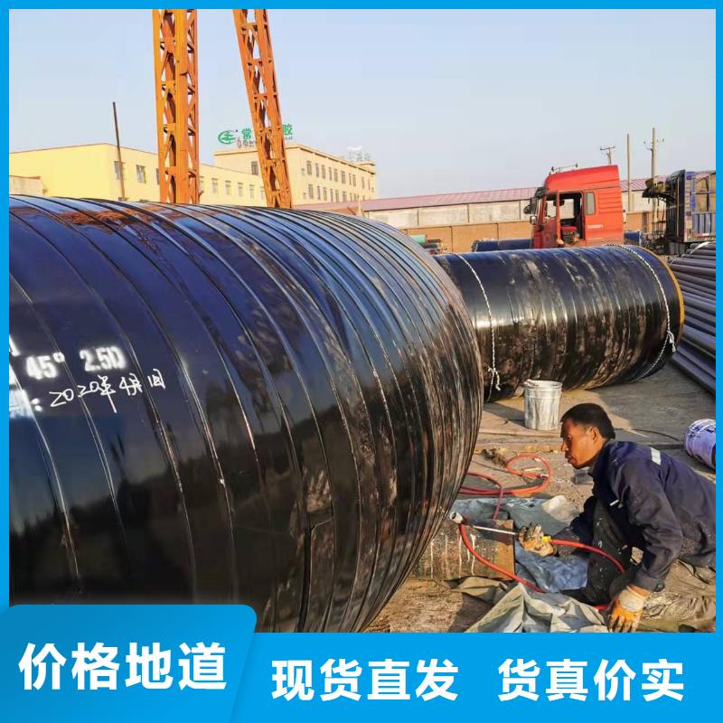 不锈钢管件直供厂家