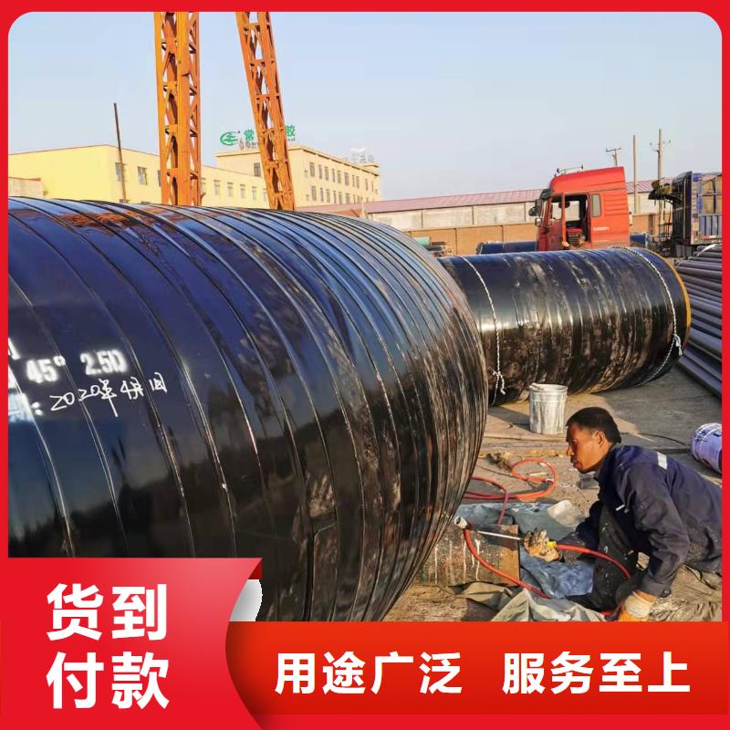 不锈钢管件发货快品质高