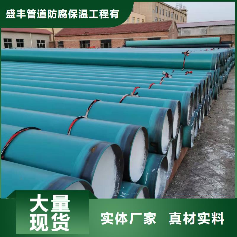 冷拔钢管老牌企业