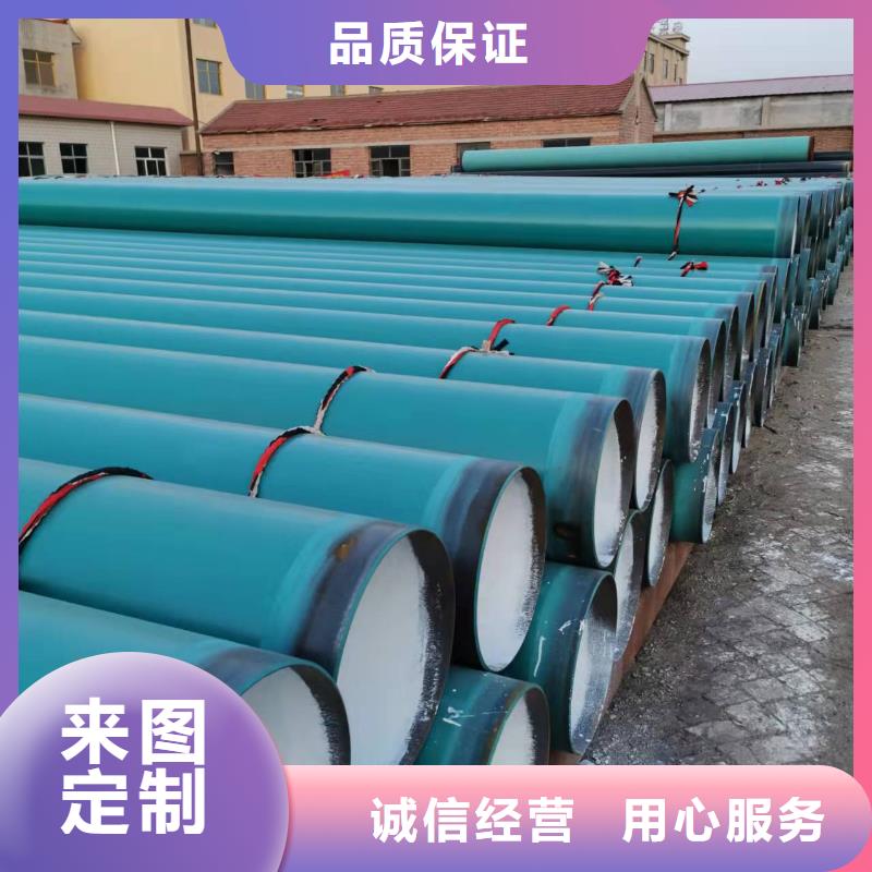 管件、管件厂家-本地品牌