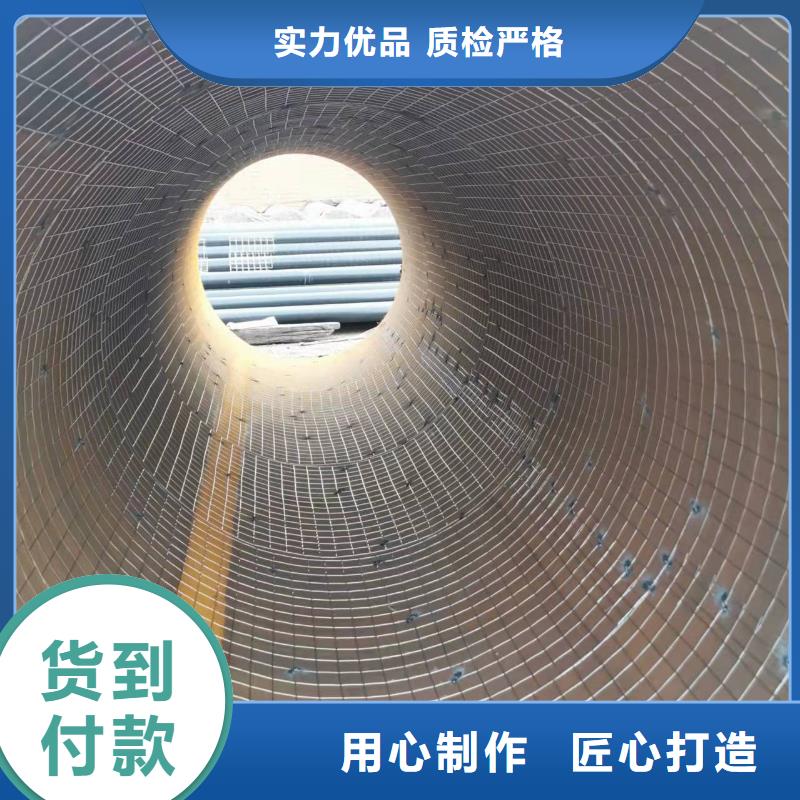 钢管厂家量大优惠