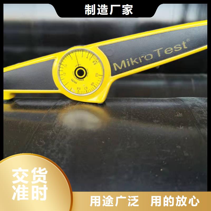 保质保量:3pe螺旋钢管