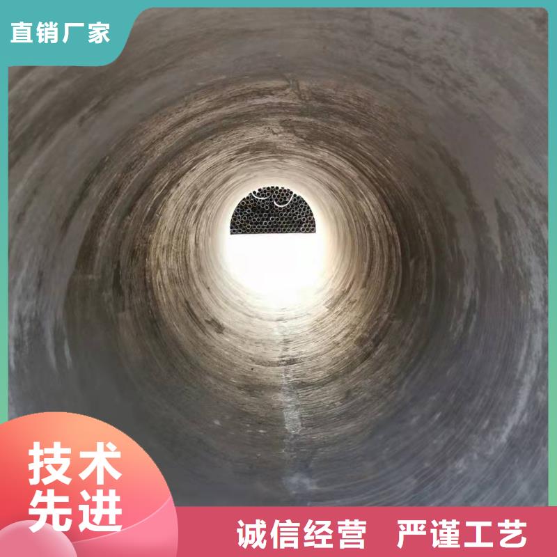 直缝钢管-可寄样品