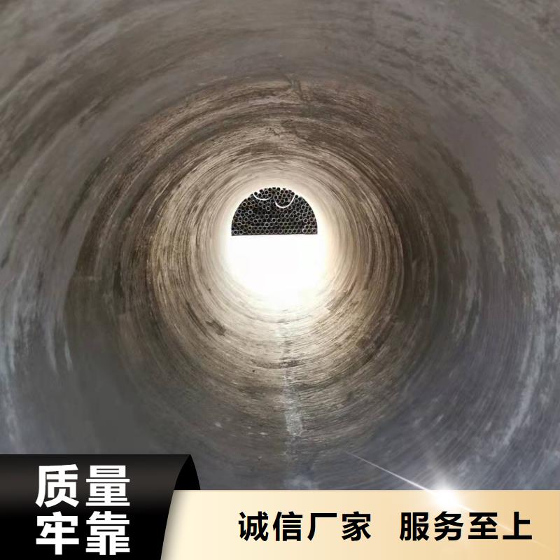 供应钢管_精选厂家