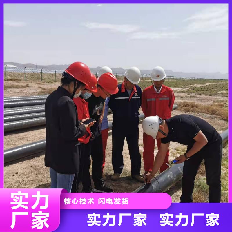 管件现货即发