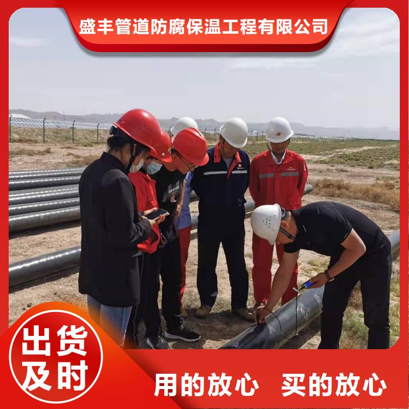 直缝钢管-直缝钢管供应