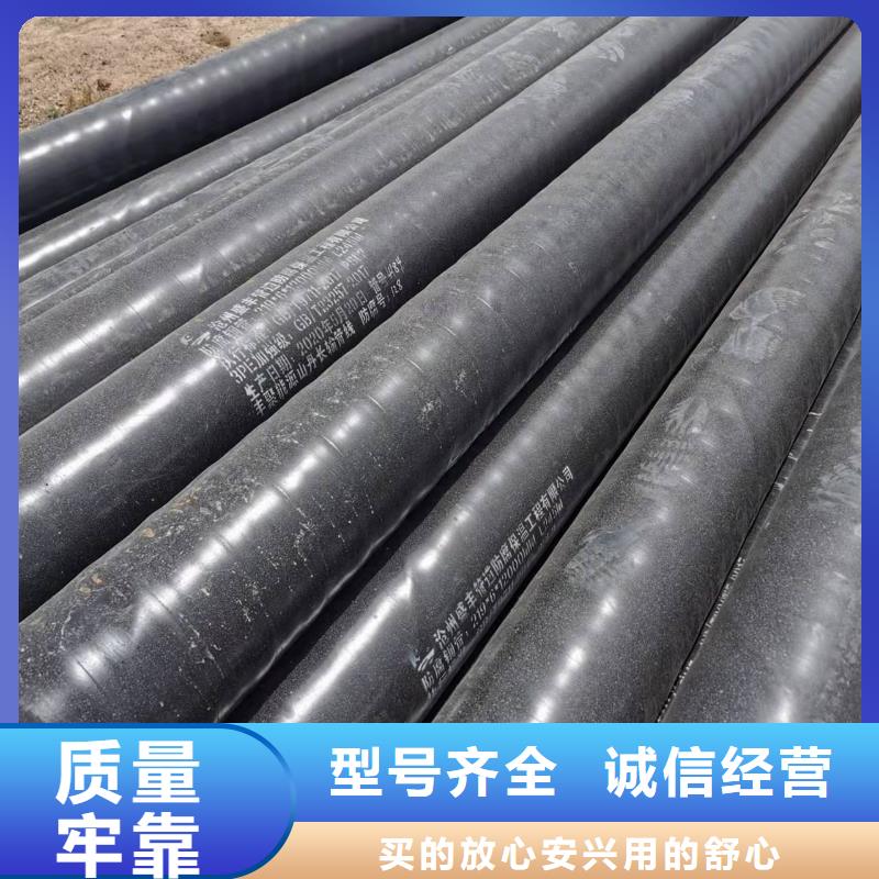 3PE防腐钢管视频-青海省盛丰3PE防腐钢管可服务区域海北|海南|海西|果洛等