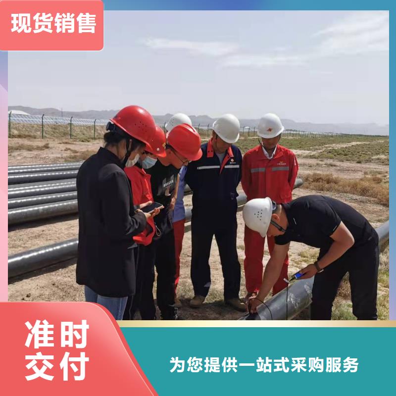管件品质可靠