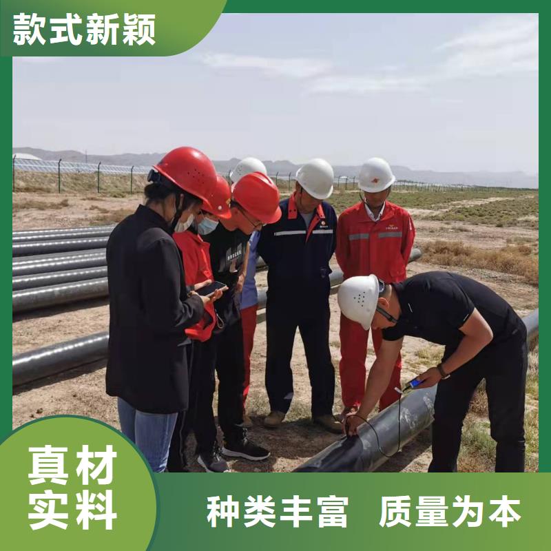 3PE防腐钢管视频-青海省盛丰3PE防腐钢管可服务区域海北|海南|海西|果洛等