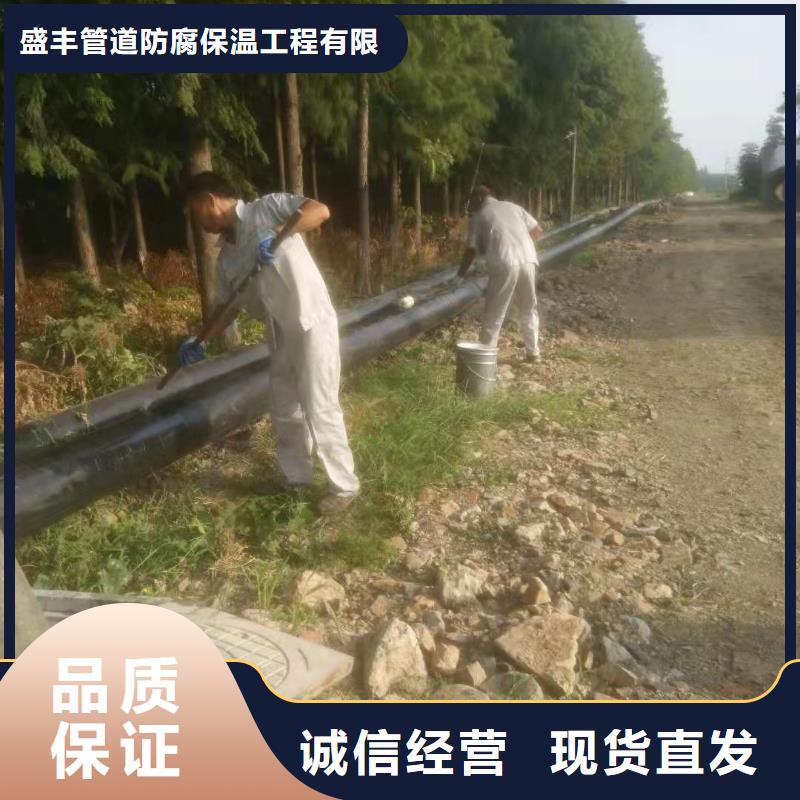 水泥耍浆钢管都钢管-水泥耍浆钢管都钢管值得信赖