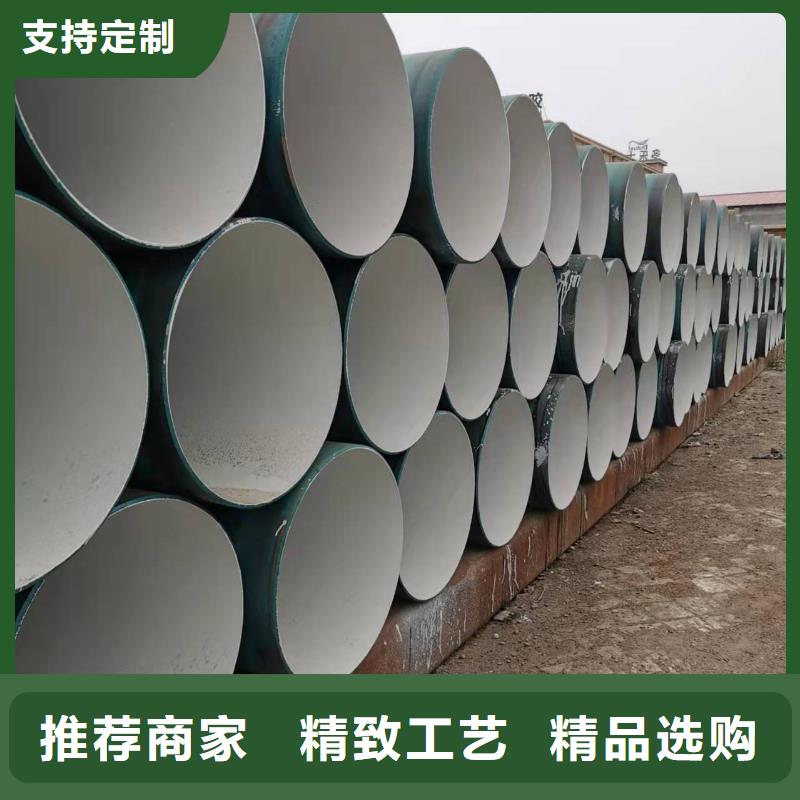 规格齐全的螺旋钢管基地
