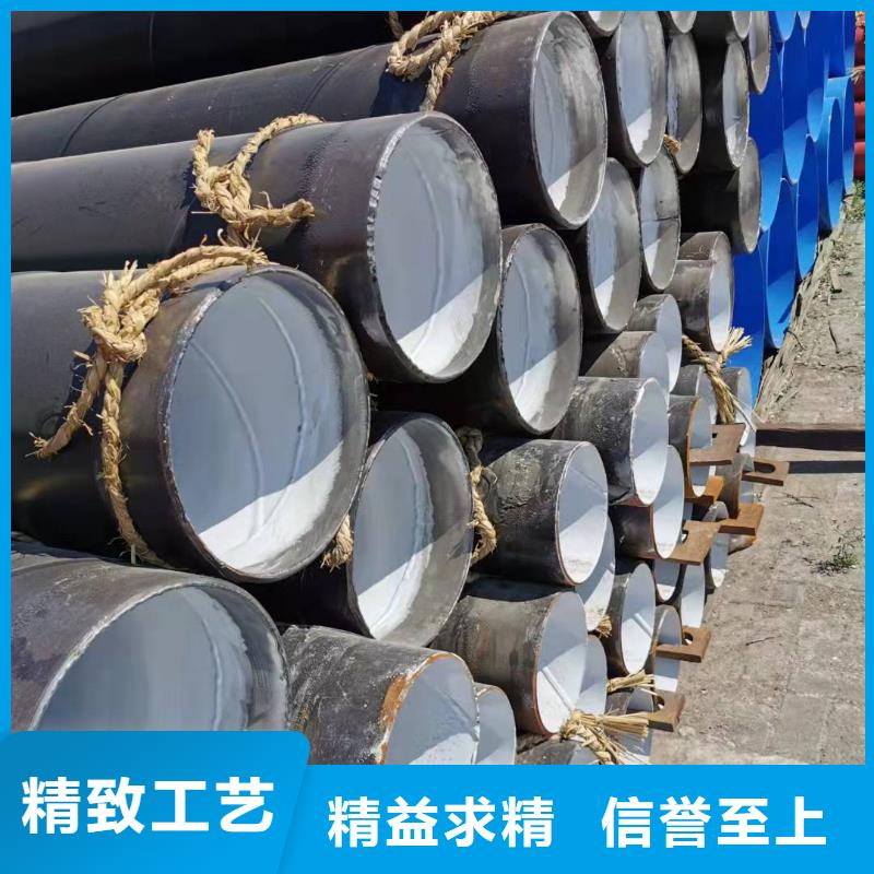 规格齐全的螺旋钢管基地