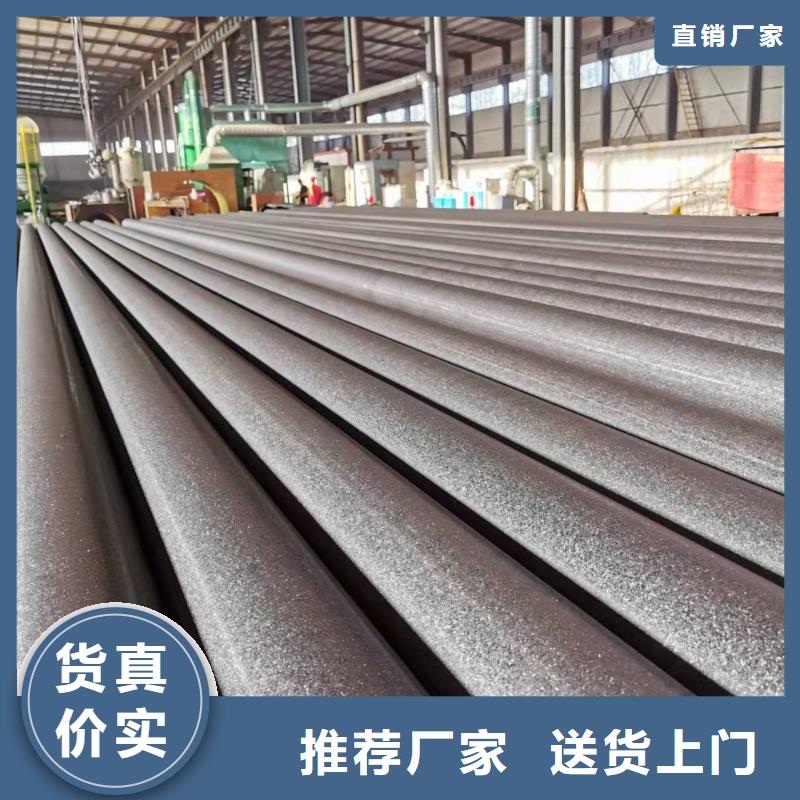 管件品质可靠