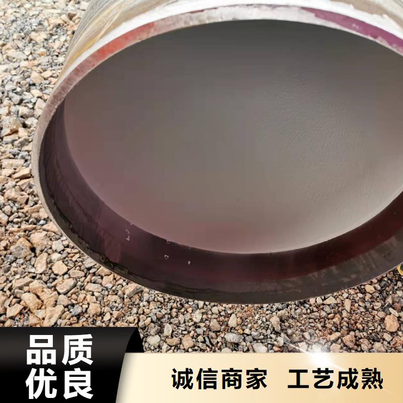 发货及时的管件生产厂家