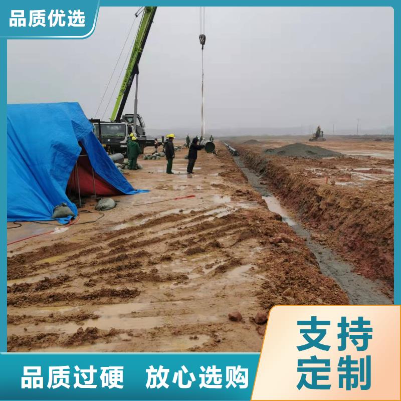 3PE防腐钢管-视频-3PE防腐钢管_湖北省黄石市市场覆盖铁山|西塞山|黄冈|恩施|武汉|荆门|咸宁等
