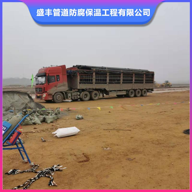 无缝钢管可定制厂家