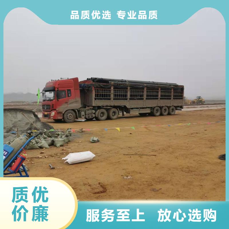钢管厂家量大优惠