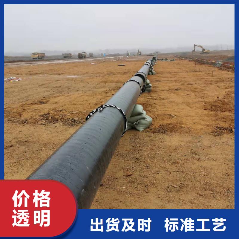 水泥砂浆钢管_水泥砂浆钢管厂家