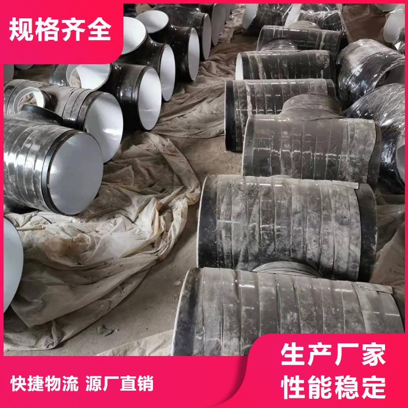 批发防腐保温管的基地