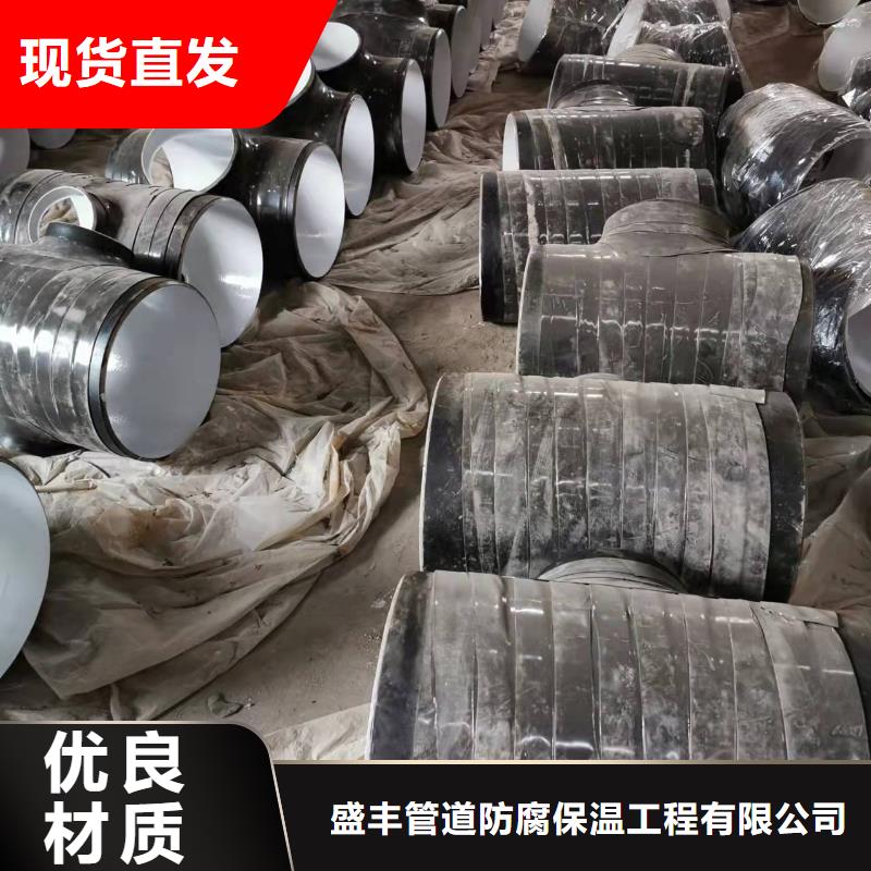 大口径螺旋钢管好品质