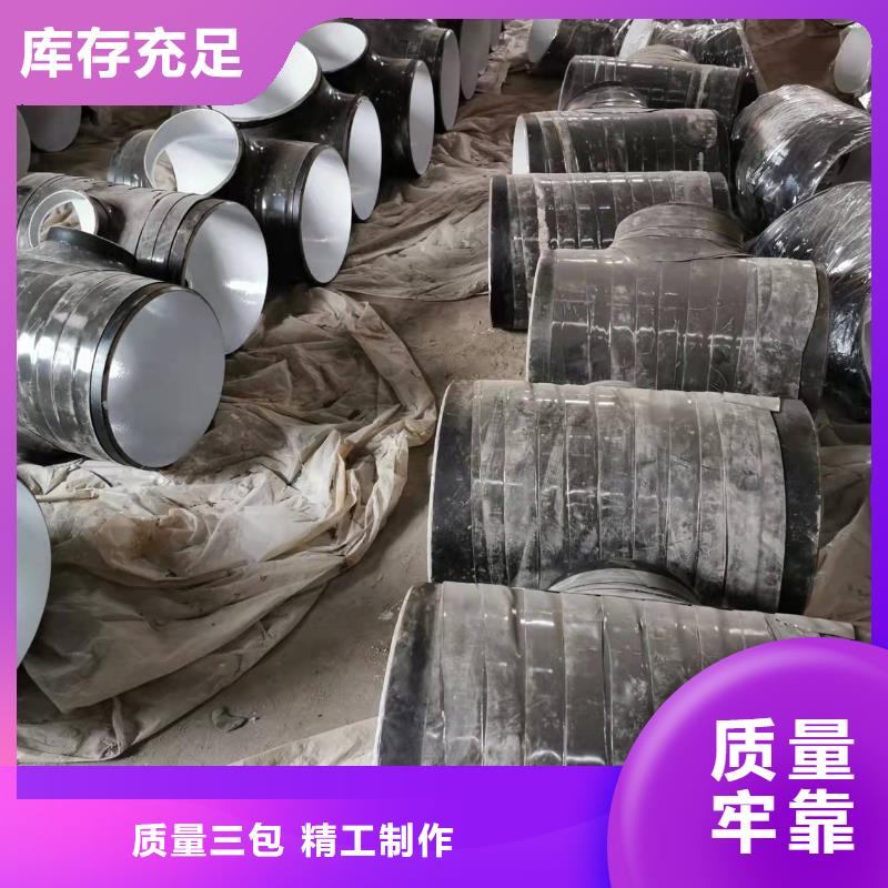 保质保量：3pe螺旋钢管