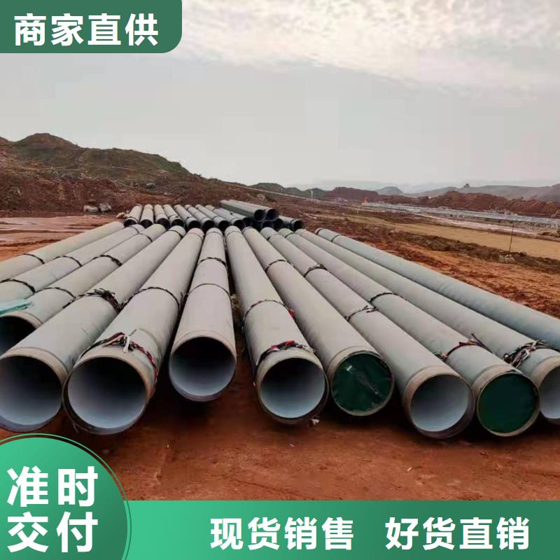 3PE防腐钢管视频-青海省盛丰3PE防腐钢管可服务区域海北|海南|海西|果洛等