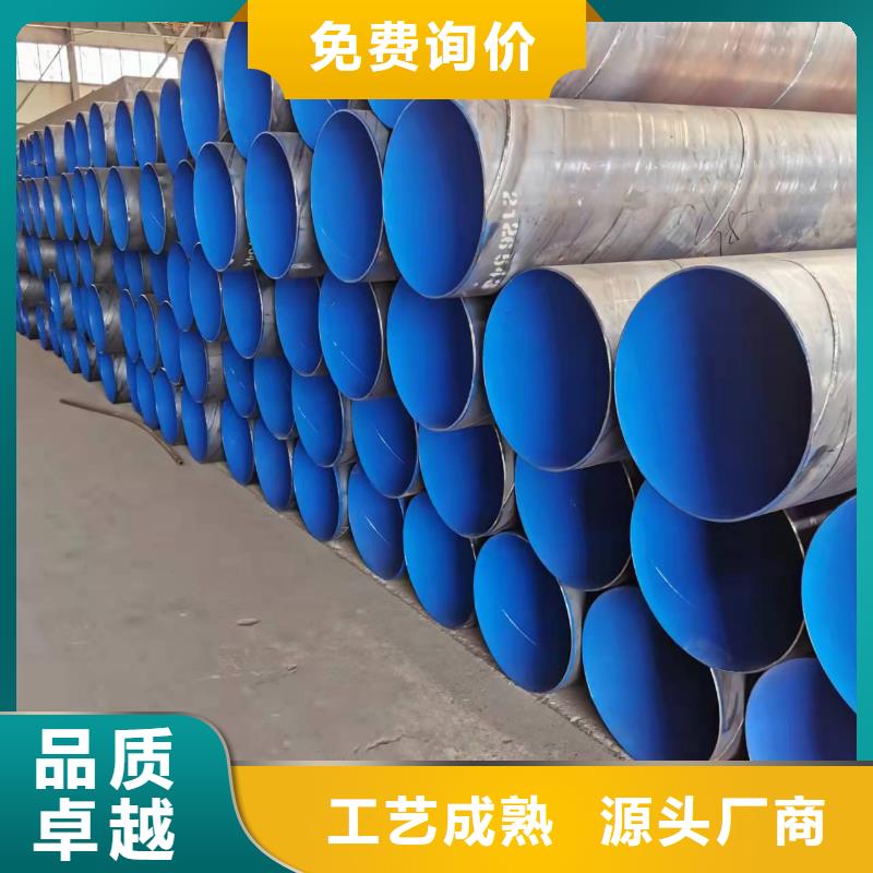 管件-产品规格齐全