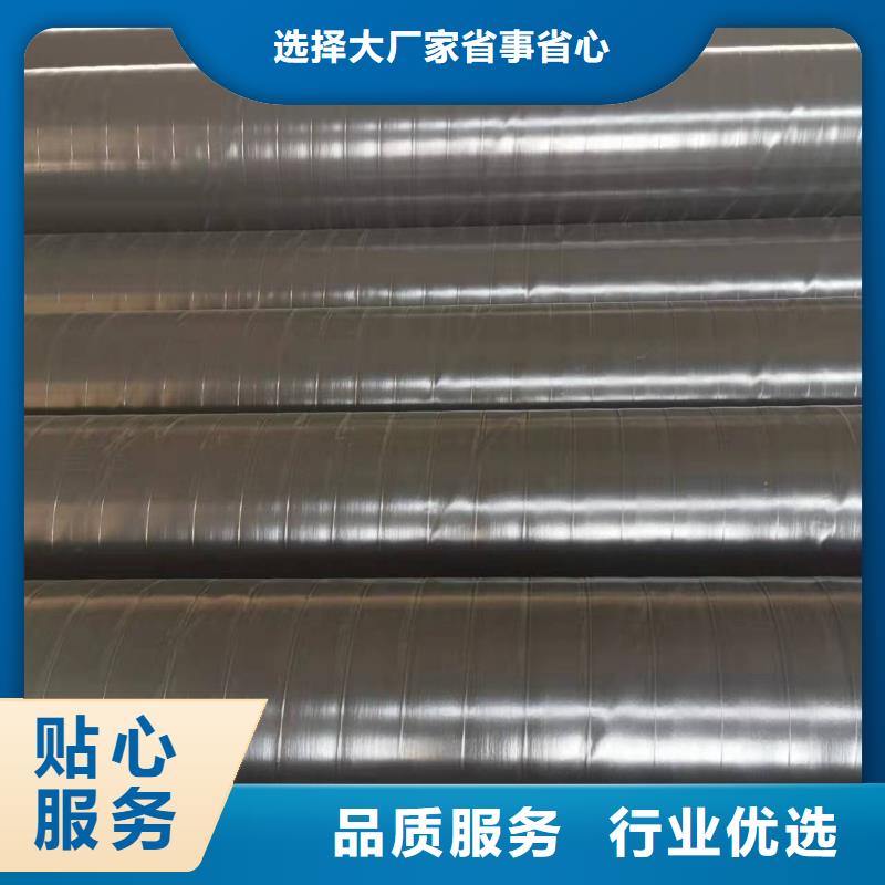 3PE防腐钢管视频-广东省汕尾市|陆丰|陆河|惠州|梅州|东莞|河源3PE防腐钢管-盛丰